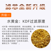 Outdoor portable water purifier outdoor emergency drinking equipment drinking water filter device camping travel disaster prevention vehicle