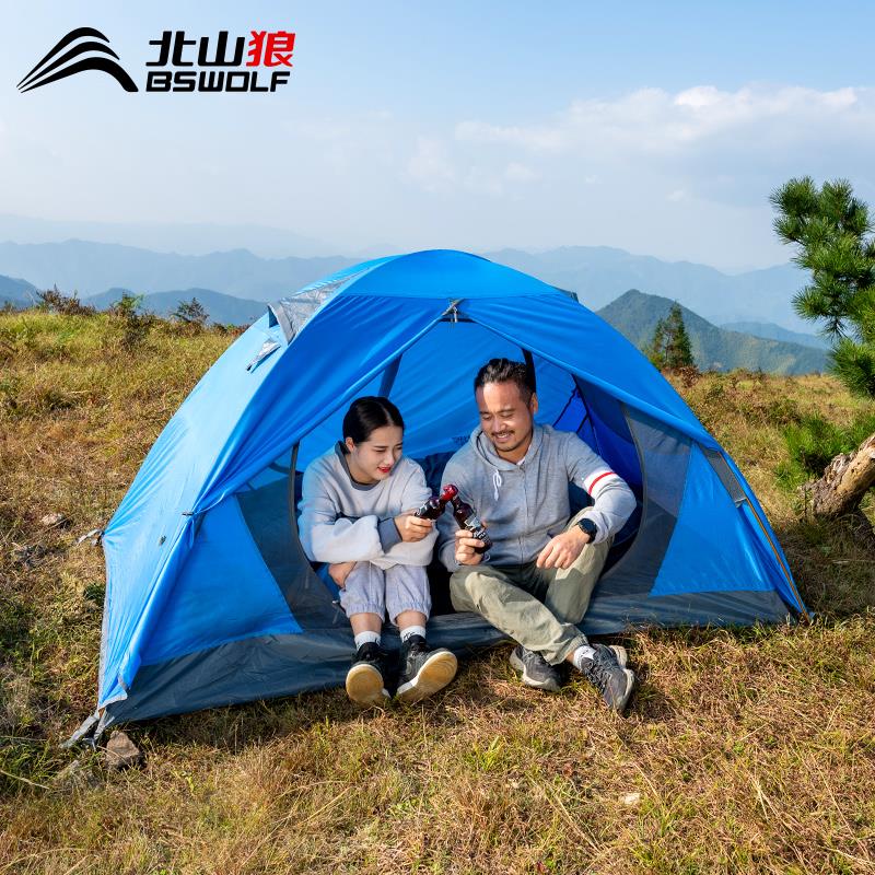 Beishan Wolf Tent Outdoor 2-Person Double Layer Thickened Anti-Storm Camping Camping Double Field Rainproof Sunscreen Shading - Taobao