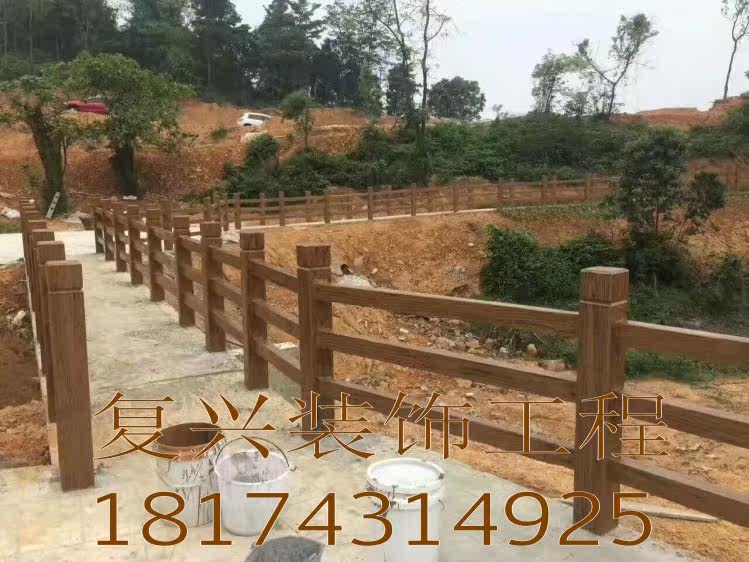 Children's amusement park landscape scenic spot imitation wood fence plank road farm fruit and vegetable ecological gate sculpture cement rockery
