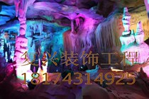 Hotel restaurant shopping mall cave cave stalactite decoration scenic square relief mural scenic fence floor