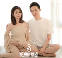 Photogramme Photography Pregnant Woman Mommy Photo Lovers Knit Couples Art Day Family Art Themed Writing True Costumes