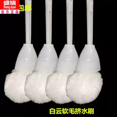Baiyun toilet brush toilet brush soft hair squeeze brush Hotel Hotel dedicated toilet brush hotel courtesy brush creative brush head