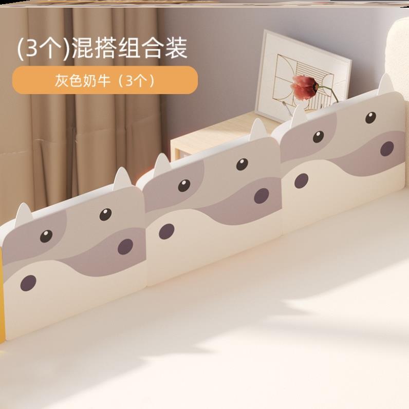 Up and down bed four-sided cloth cover one side fabric crib single piece bed fence adult splicing bed guardrail heightened side