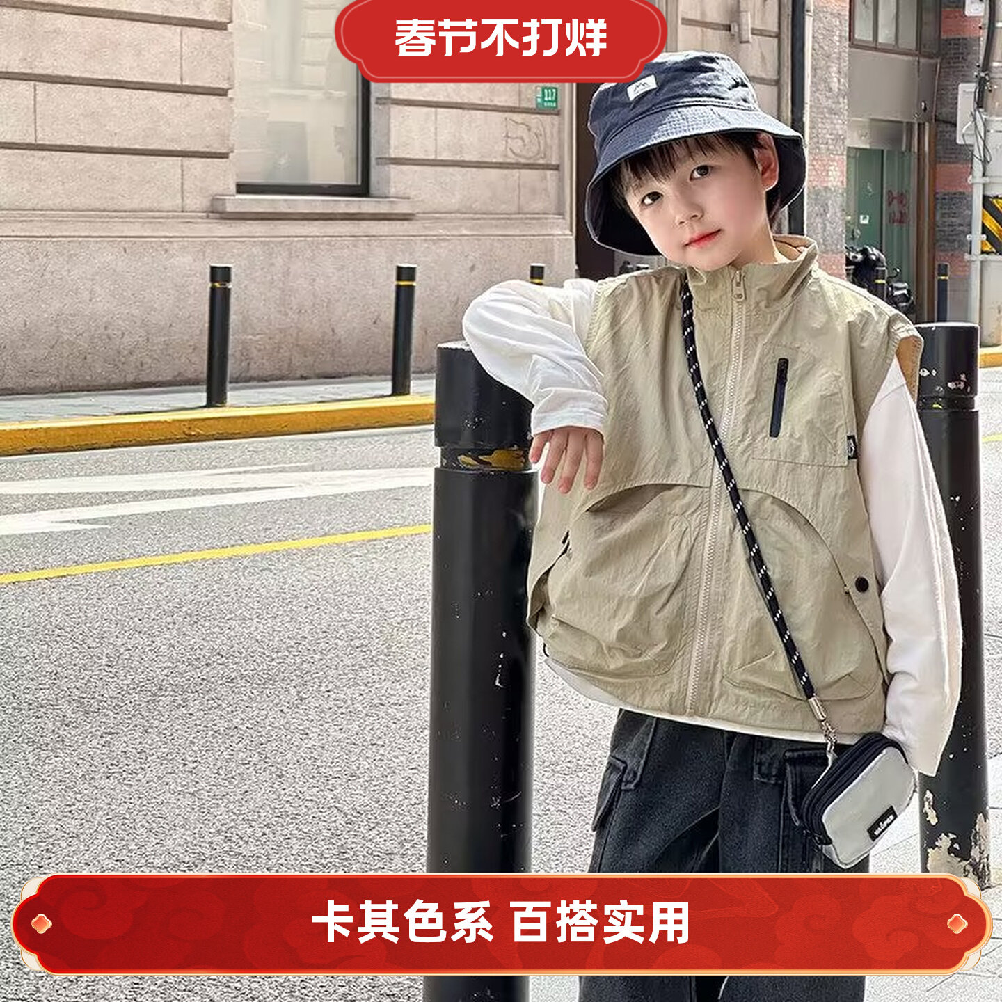 子供用ベスト、アウトドアスタイルのワークウェアベスト、カーキ色、マルチポケット、中～大サイズの子供や男の子向けの万能なノースリーブベスト。