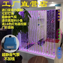 Flow Water Curtain Swing Piece Water Curtain Wall Flowing Water Bubble Wall Custom Living Room Wine Cabinet Background Partition Creative Fish Tank Large Scale