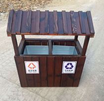 Solid Wood leather box beautiful country garbage house sanitation creative anticorrosive wood trash can Factory Direct sales Hall