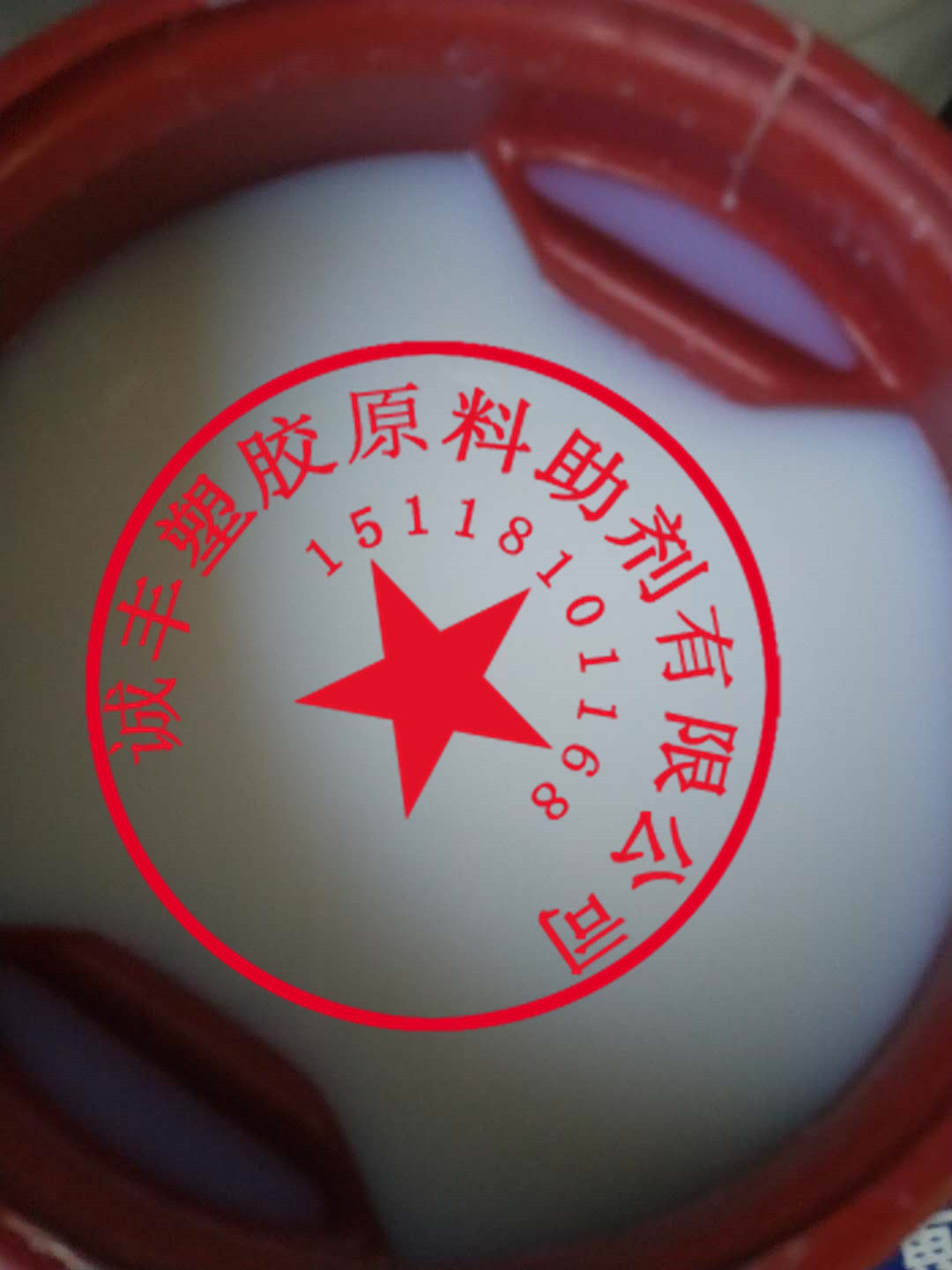 Low temperature curing PTFE water - based solution PTFE metal surface paint special for paint