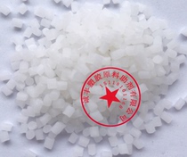 Supply anti-fog mother grain PE PP film plastic film anti-fog mother grain anti-drip agent aerosol toughness