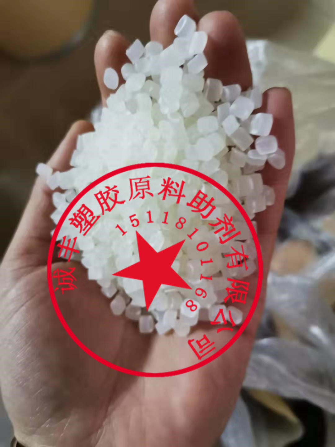 Supply of Malay anhydride graft compatibility enhanced PE PP PA ABS PBT PET plastic toughener