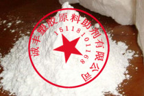 Supply high-efficiency and environmentally friendly halogen-free flame retardant MPP powder melamine polyphosphates