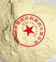 PES powder German BASF E2000G4 high temperature resistant chemical ink spray coating with polyethersulfone powder