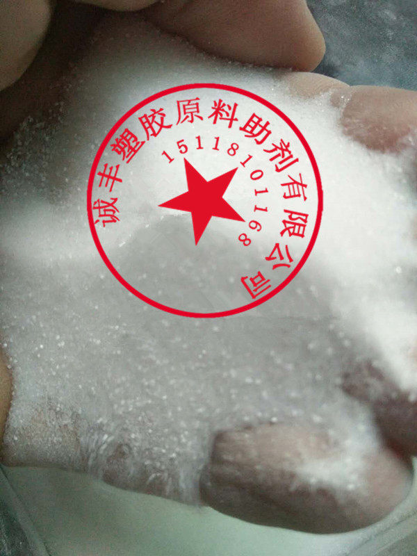 Supply of BASF chain extender ADR4370-F to increase melt viscosity strength compatibilizers