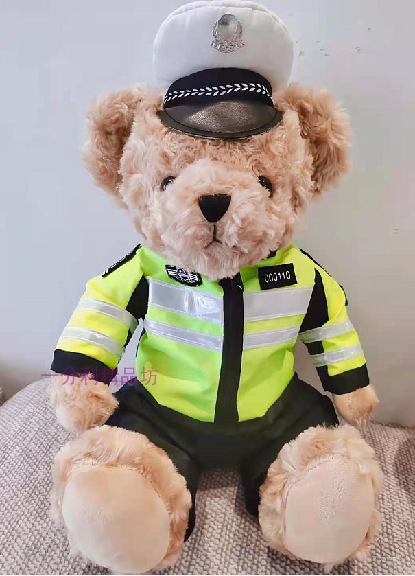 2021 New Cycling Cowboy Knight Police Customized Teddy Bear Gift Gift Customized