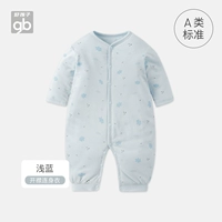 Голубая модели 14