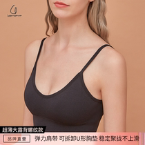 LAEMAYNY beauty back knitted sling vest underwear women without steel ring comfortable breathable thin bra bra