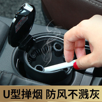 Japanese car ashtray with lid Creative car supplies Universal car Audi Mercedes-Benz BMW car with metal cylinder