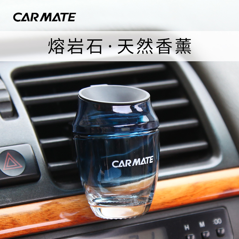 Lemon green tea fruit small stone zeolite car perfume rose flavor car aromatherapy pregnant women and babies are available