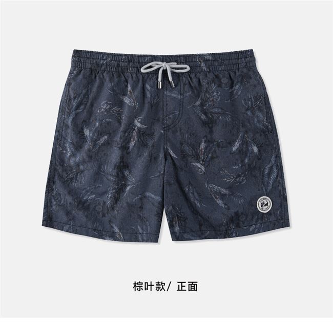 Quần short nam đi biển nhanh khô của Surcuz có thể được tung ra biển cho những kỳ nghỉ bên bờ biển. - Quần bãi biển