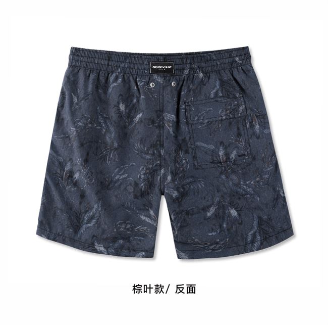 Quần short nam đi biển nhanh khô của Surcuz có thể được tung ra biển cho những kỳ nghỉ bên bờ biển. - Quần bãi biển