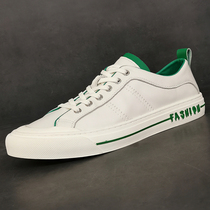 Shoes mens wave shoes 2022 new fall European station genuine leather casual board shoes 100 lap net version pure leather little white mens shoes