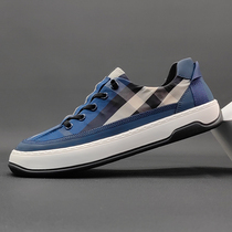 Ice silk sails shoes mens summer trends 100 hitch a foot pedal shoe sloth casual shoes mens breathable thin cloth shoes