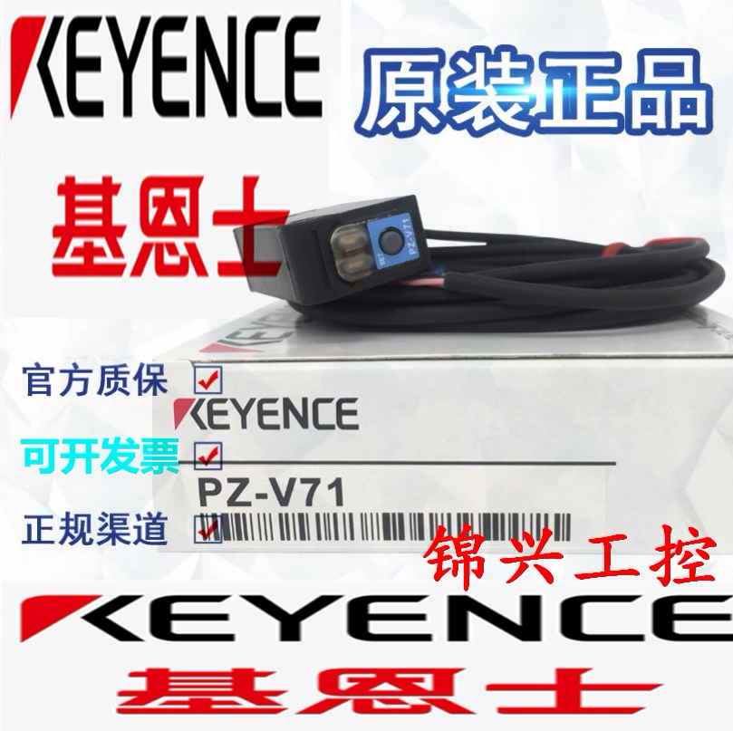 Kienz GT-75A GT-H10L GT2-71N AP-C33C EV-112M MS2-H100 AP-C31 AP-C31 AP-C31 AP-C31