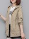 Autumn Hangzhou Style Trench Coat for Women 2025 Spring and Autumn New Style Middle-Aged Mother's Top Fashionable Autumn Clothing