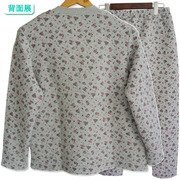 . Womens cardigan quần áo nhà phù hợp với tuổi trung niên và người già mở ấm đồ lót ba lớp quần dòng mở đường dày.