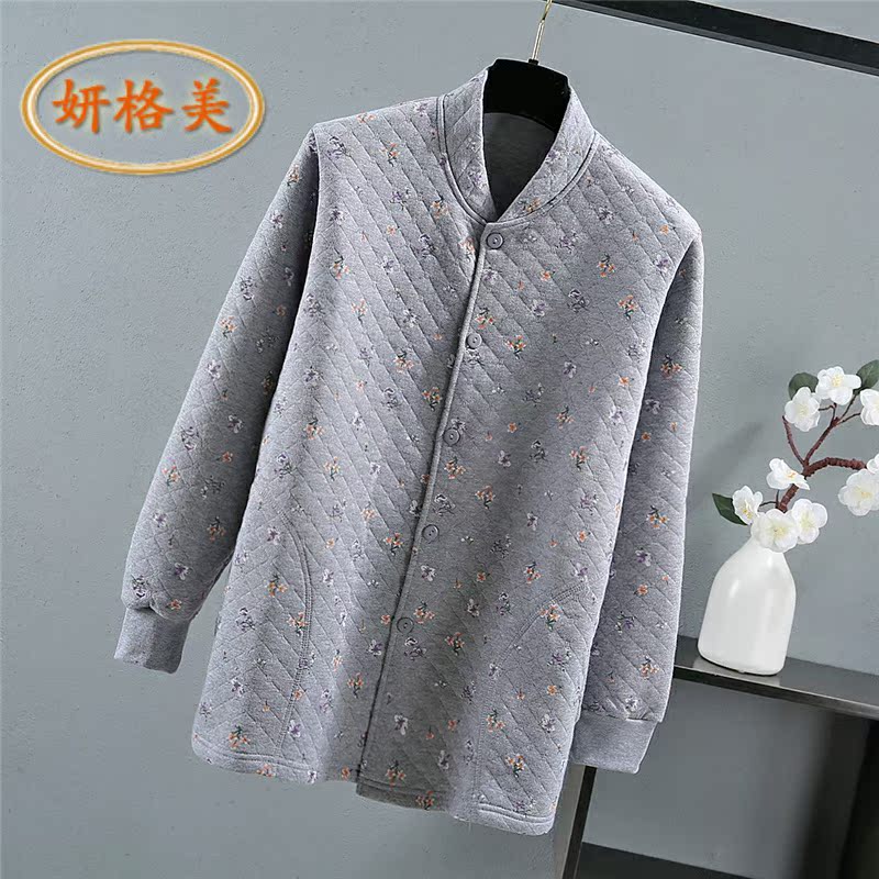 . Lên lớn quần áo ba lớp cardigan mùa thu trên người kẹp bông đang mẹ bông lỏng lẻo cardigan dày trung niên cũ để giữ ấm.