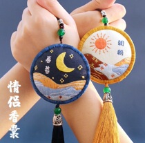 Creative Diy Hand Crafted Lovers Key Buttons Perfume Sacks Send Boyfriends Birthday Gifts for Valentines Day