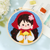 Russia Poke Embroidered Hand Embroidered Diy Hair Line Drawing Lovers Child Poke Poke Poke Poke Poke to decompress the material bag