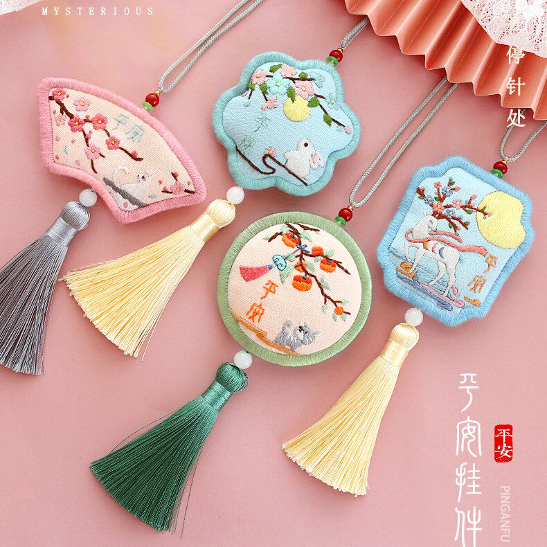 Car Ping An Fu car pendant embroidery handmade diy material bag Car interior ornaments self-embroidered Ping An Fu for boyfriend