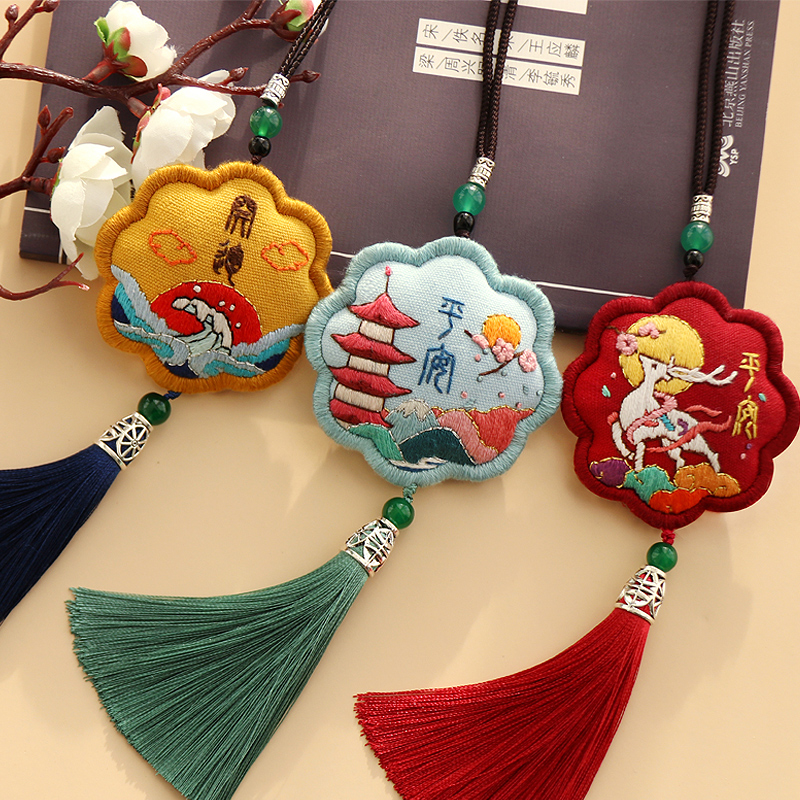 It coincides with the Entrance Examination of the Entrance Examination of the Entrance Examination of Entrance Examination of the Entrance Examination of the Entrance Examination of the Entrance Examination of the