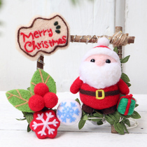 Christmas New Year Gift Goat Hair Felt Poke Fun Artisanal Making Diy Creative Doll Send Boyfriend Material Bag