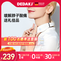 DEDAKJ Cervical Spine Massager Home Neck Massage Instrument Neck Shoulder Hot Compress Multifunctional Intelligent Automatic Clip Neck