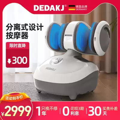DEDAKJ automatic foot massage press foot device foot therapy machine small leg plantar Massager Massage foot meridians