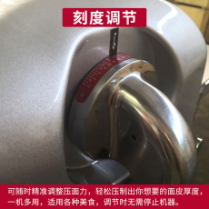 Переработке риса оборудование 柏川 商用面包面团酥皮机 起酥机520型蛋挞开酥皮机