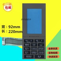 Microwave oven panel Gransee G80W23YSP G8023YSP-Z touch key plate