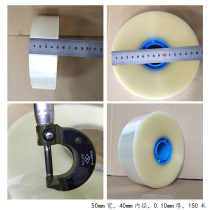 Detian automatic high-speed environmental protection standard opp paper tape mobile phone manual strapping belt strapping machine packing machine tape machine can be customized lgo