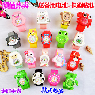 Cartoon watch Children boys over 10 years old only look at the time of toy and girl baby 2021 new electronics
