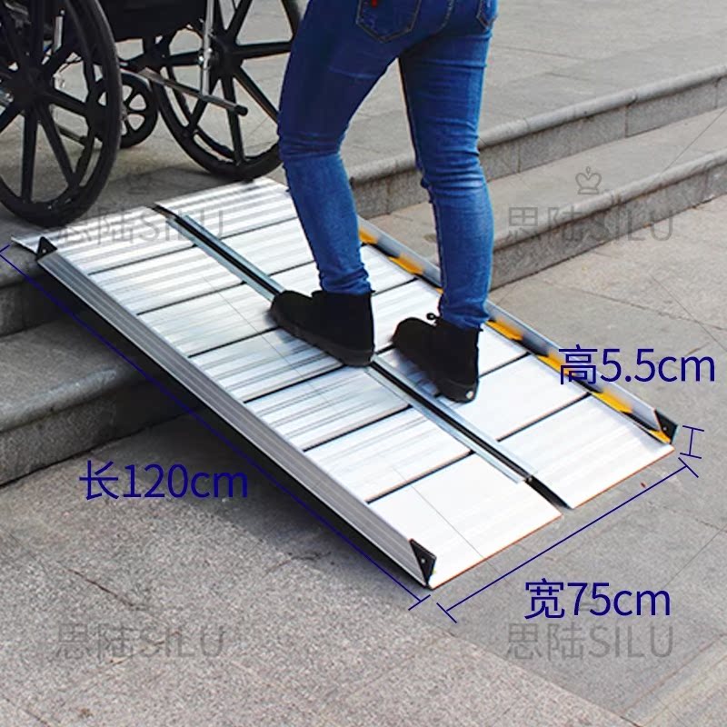 Wheelchair Base Plate Locomotive Liner Plate Unloading Backing Plate Loading Ramp Machine Car Springboard High Bearing Up And Down Stairs