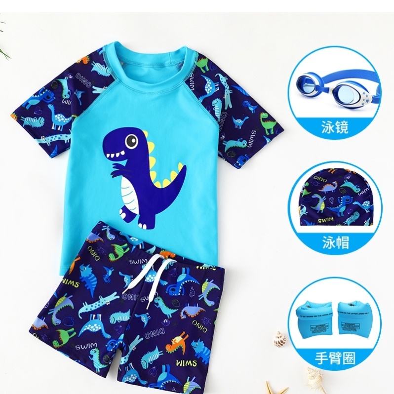 Two-piece swimsuit girl child swimsuit one-piece dress swimsuit 2020 new child male and female child