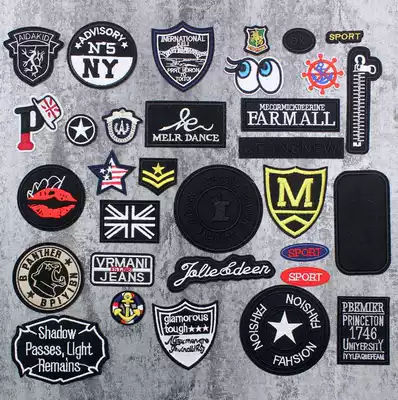 Clothes broken hole stickers with back glue remedy holes patch patch cloth patch canvas label skirt cloth stickers