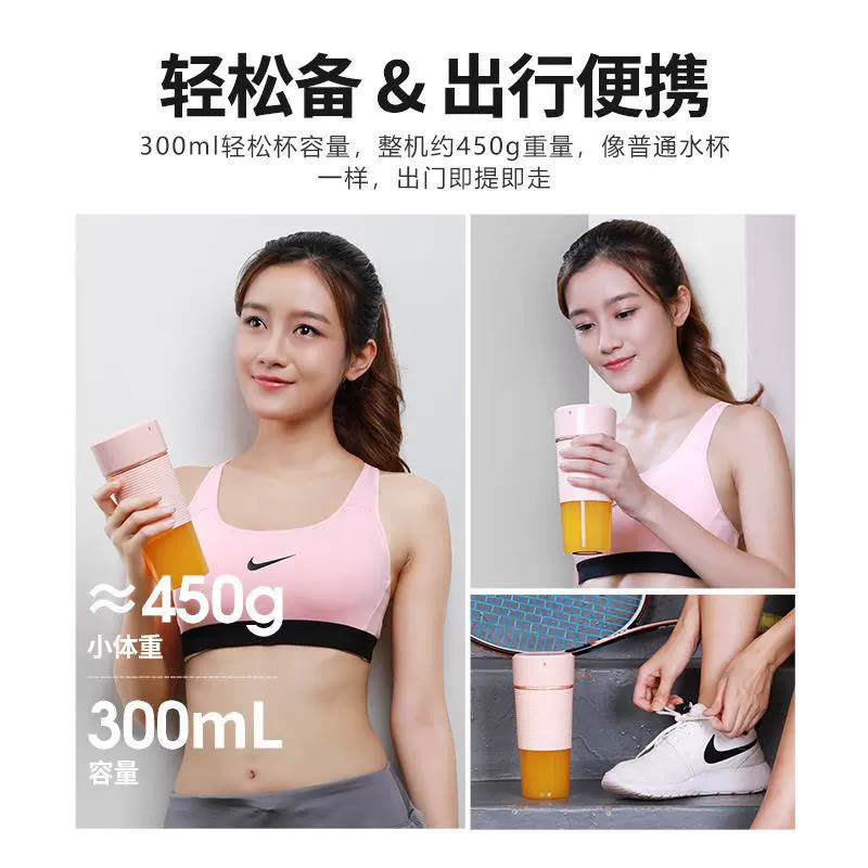 [Thương hiệu Đức] Máy ép trái cây Hanjia Ouse không dây có thể sạc lại được - Máy ép trái cây