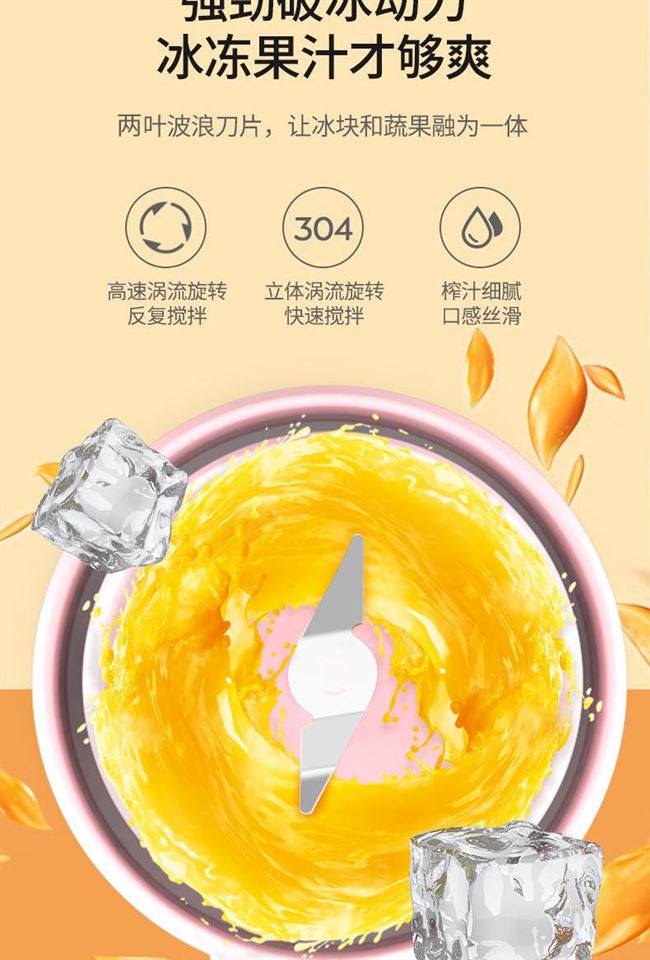 [Thương hiệu Đức] Máy ép trái cây Hanjia Ouse không dây có thể sạc lại được - Máy ép trái cây