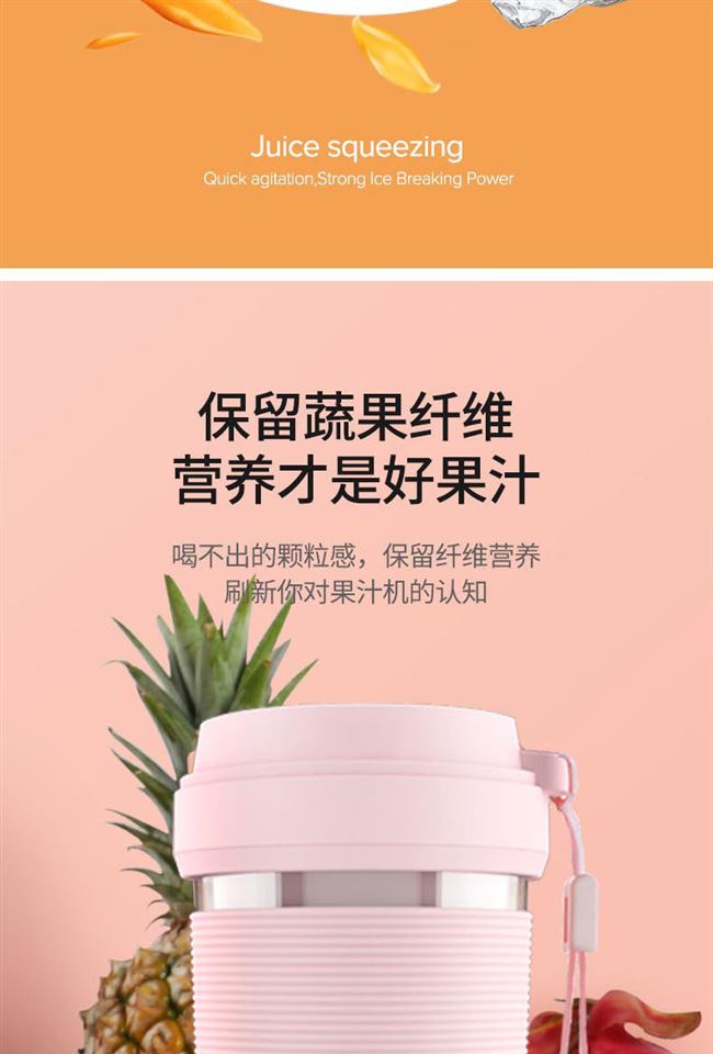 [Thương hiệu Đức] Máy ép trái cây Hanjia Ouse không dây có thể sạc lại được - Máy ép trái cây