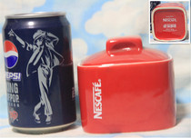 Nestlé 2005 Classic Red Cup Sugar Bowl