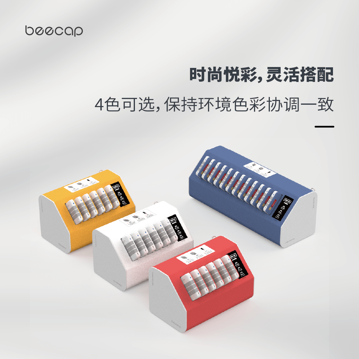 数据线照片怎么拍？手机摄影小白必看的拍摄技巧+实操指南！