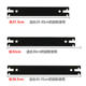 Four-Column Style Supermarket Shelf Board Partition Black Bracket Stationery Convenience Store Extra Layer Support Arm Bracket Support Plate Rack