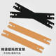 Four-Column Style Supermarket Shelf Board Partition Black Bracket Stationery Convenience Store Extra Layer Support Arm Bracket Support Plate Rack